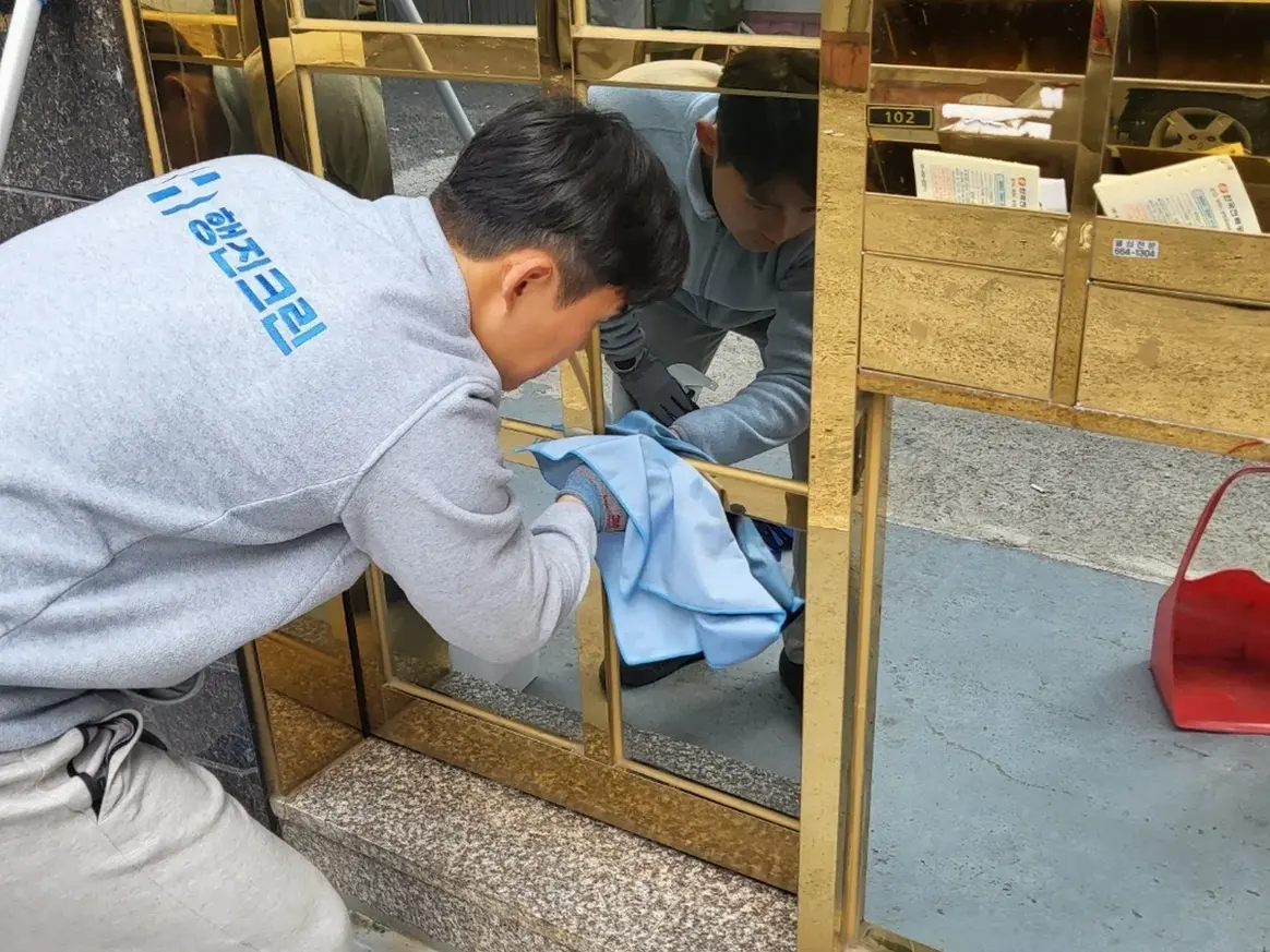 화순군 도곡면 빌라 공동현관·우편함 청소 사례 - 행진크린